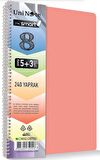 ÇINAR DEFTER A4 I M SMART SEPERATÖRLÜ 5K+3Ç 200 YP. 62057