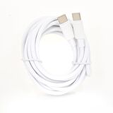 Global SX262M 3A 45W Type-C to Type-C 2Metre Data ve Hızlı Şarj Kablosu Beyaz