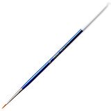 Pebeo Fırça Suluboya Golden Sentetik No:5