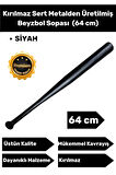 Premium Özel Seri Kırılmaz Dayanıklı Kaliteli Metal Baseboll Beyzbol Sopası 64 Cm