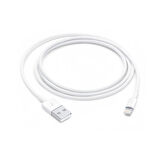 Apple Lightning - USB Kablosu (1 m) - MXLY2ZM/A