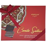 Cemile Sultan Çikolata 370 Gram