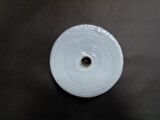 PETEK PİLE EKSTRAFOR KOD:888 (50 Mt.)