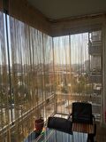 İP MODEL GOLD RENK İP PERDE 300*280 cm - 2 mm şerit