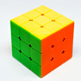Kızılkaya Sabır Küpü Rubik Küp Zeka Küpü 3x3x3 (218-H4A)