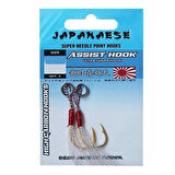 Japanase Ultra Sharp Assist Hook Olta İğnesi NO:12