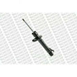 Ford On Amortısor Sag Fiesta V 01>08 Fusıon 01>12 Mazda II 03> Gazlı - Monroe G16385