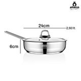 Amboss Saphire Paslanmaz Çelik 24 cm Cam Kapaklı Çelik Tava
