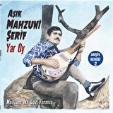 Aşık Mahzuni Şerif - Yar Oy  (Plak)  