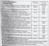 Cipsaş Crunch Wavy Ketçap Aromalı Vegan Glütensiz Zeytinyağlı Fırınlanmış Nohut Cipsi (Hummus Chips)