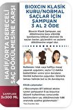 Bioxcin Klasik Kuru ve Normal Saçlar için Şampuan 3 x 300 Ml (3 Al 2 Öde)
