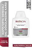 Bioxcin Kuru Saçlar İçin Dökülme Karşıtı Şampuan 3x300 ml