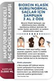 Bioxcin Kuru Saçlar İçin Dökülme Karşıtı Şampuan 3x300 ml