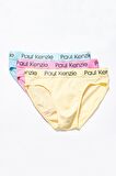 Comfort Flex 3'lü Erkek Slip Külot - Rainbow