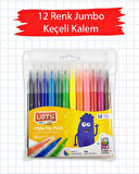 Temel Okul Kırtasiye Seti Matematik Seti Hediyeli