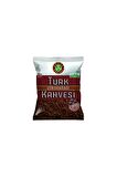 Kahve Dünyası Çikolatalı Türk Kahvesi 100 Gr