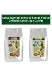 Kahve Dünyası Kenya ve Santos Yöresel Çekirdek Kahve 1 kg x 2 Adet