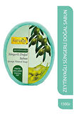 Doğal Sponge Olive Oil Cilt Sabunu Doğal Nemlendirici Arındırıcı Süngerli Zeytinyağlı Sabun 150 Gr