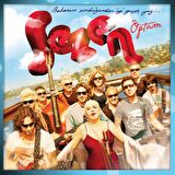 Sezen Aksu - Öptüm  (Plak)  