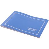 Gülpaş Demirbaş Defteri Plastik Kapak 20X28 40 Yaprak