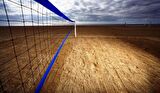 Adelinspor Silver Plaj Voleybolu Filesi 8,5 m