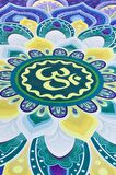 Mithra Moon Yoga Matı Mudra