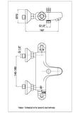 GPD TERMOSTATİK BANYO BATARYASI TBB01