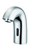 GPD FOTOSELLİ LAVABO BATARYASI (Tek Su Girişli) FLB10-2