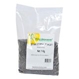 Doğal Tane Hardal Tohumu Siyah 1000 Gr Paket