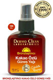 DERMO CLEAN KAKAO ÖZLÜ BRONZLAŞTIRICI GÜNEŞ YAĞI 100 ML + NEOCURE GOLD VÜCUT SİMİ 100 ML