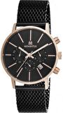 Momentus CC239R-04SR