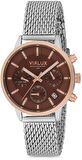 Vialux LY534T-06SR