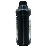 GEARTECH 75W80 GL-5 FULL SENTETİK 4 LT ŞANZIMAN YAĞI uyumlu