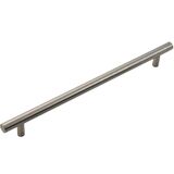 Erkul Kulp Boy 256Mm 12Lık Alüminyum İnoks