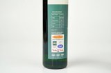 PROMAR MİX DETOX SİRKESİ 250 ML