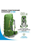 Profesyonel Outdoor Dağcılık, Kamp ve Yürüyüş Sırt Çantası (80  Litre) Yeşil 8187