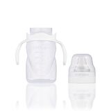Mamajoo Kulplu Eğitici Bardak 270 ml & Yedek İkili Bardak Ucu / Beyaz