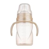 Mamajoo Kulplu Eğitici Bardak 270 ml & Yedek İkili Bardak Ucu / Pearl