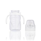 Mamajoo Silver Biberon 150 ml & Kulplu Eğitici Bardak 270 ml / Beyaz