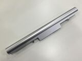 RETRO Grundig SQU-1201, SQU-1303 Notebook Bataryası - Silver - 4 Cell