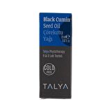 Çörekotu Yağı, Soğuk Sıkım, %100 Saf Ve Doğal, 20 ml