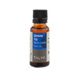 Çörekotu Yağı, Soğuk Sıkım, %100 Saf Ve Doğal, 20 ml
