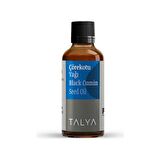 Çörekotu Yağı, Soğuk Sıkım, %100 Saf Ve Doğal, 50 ml