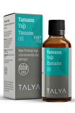 Tamanu Yağı, Soğuk Sıkım, %100 Saf Ve Doğal, 50 ml