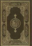 Hüseyin Kutlu Hattı Kur-an'ı Kerim (Rahle Boy Yaldızlı Kahverengi)