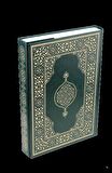 Hüseyin Kutlu Hattı Kur'an-ı Kerim (Hafız Boy - Suni Deri Cilt - Yeşil)