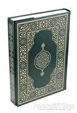 Hüseyin Kutlu Hattı Kur'an-ı Kerim (Çanta Boy - Suni Deri Cilt - Yeşil)