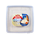 SABIROĞLU VANİLYALI HELVA 4500 GR 