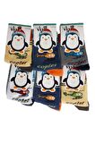 Lababy Renkli Desenli Pamuklu Erkek Bebek/Çocuk Çorabı 6 lı Paket