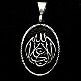 La Galibe İllallah Allah Tan Başka Galip Yoktur 925 Ayar Gümüş Erkek Kolye
